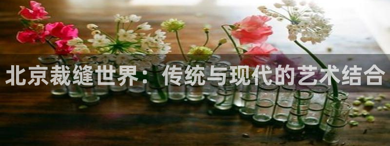 可以玩pg的电子软件