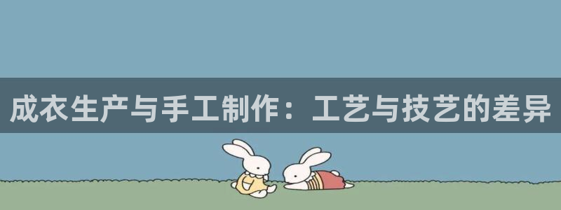 pg电子有哪些平台