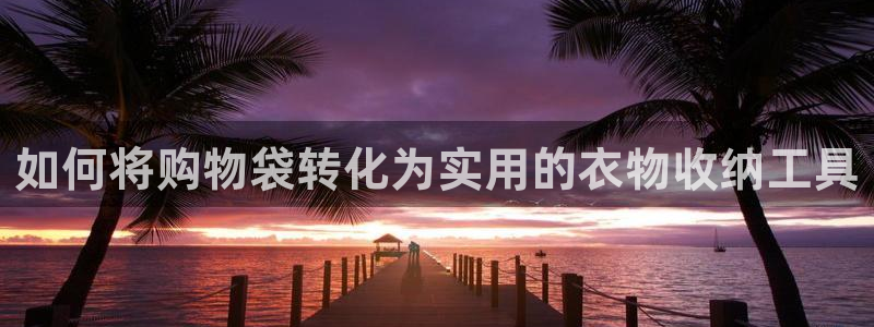 pg电子赏金船长技巧