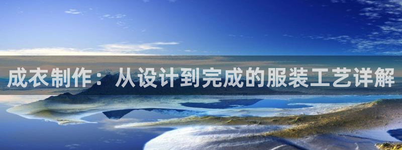 pg电子平台能操控吗