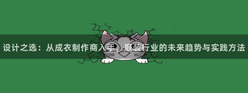 pg电子现在太坑了