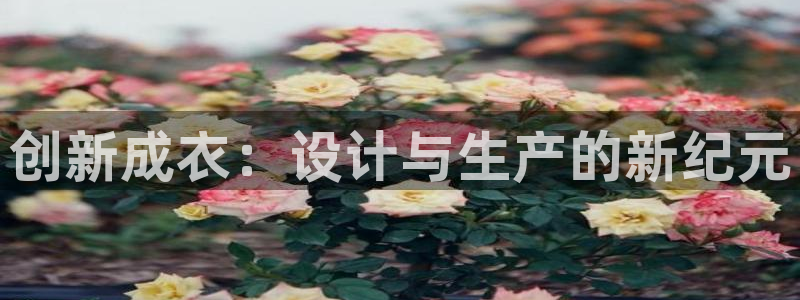 pg电子冰雪大冲关赢钱