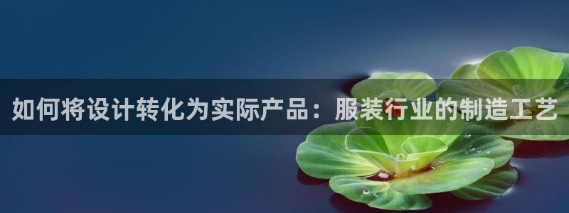 pg电子招财喵爆分照片