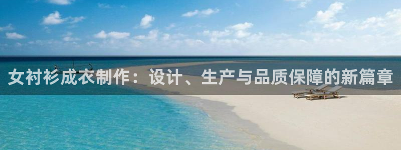 pg电子官方网址