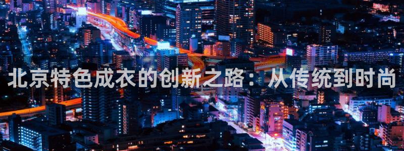 pg电子游戏在线网址