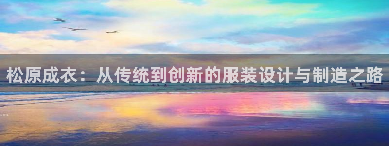 pg电子少林足球试玩