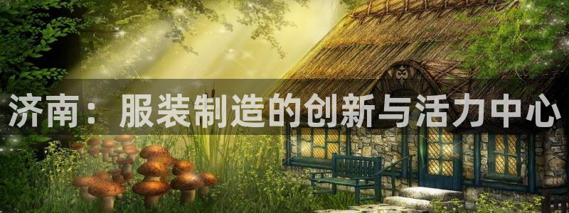 pg电子棋牌源码