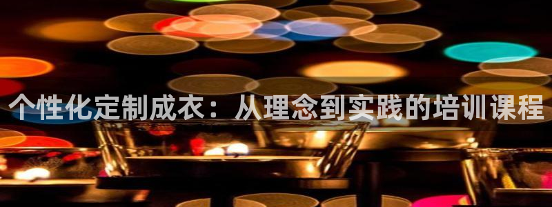 pg电子模拟器试玩在线