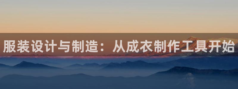 pg电子有规律吗