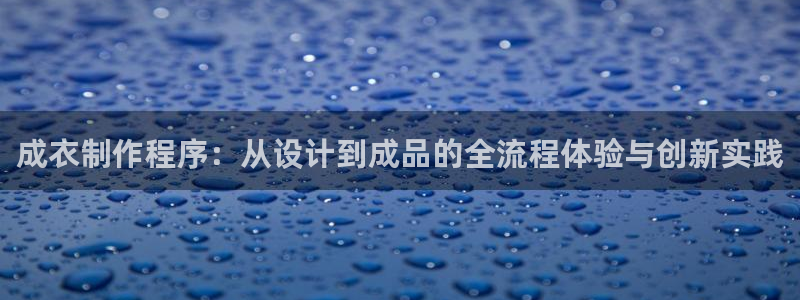 pg电子游戏可以按吗