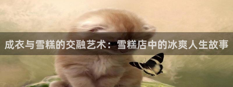 pg电子2000试玩金