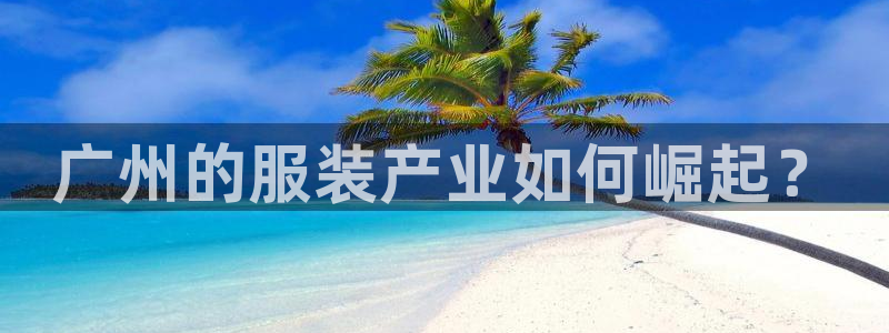 pg电子游戏体验模式网站是多少