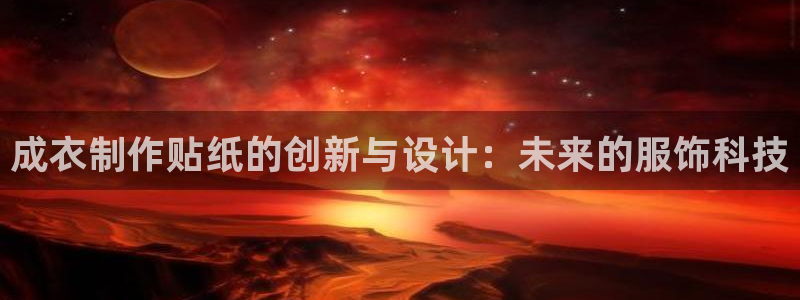 pg电子是谁开发的