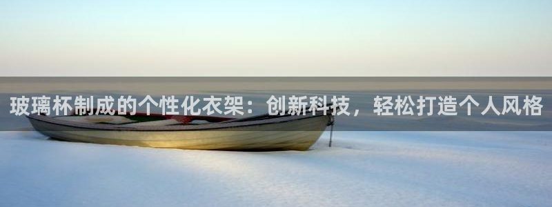 pg电子游戏下载平台