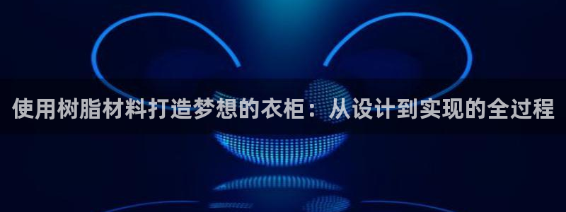 pg电子黄金寻宝城