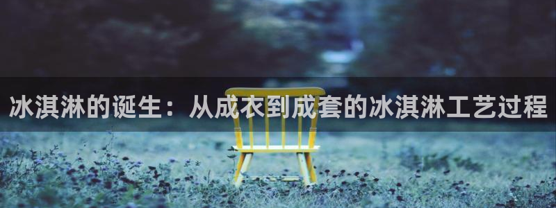 pg电子比基尼天堂试完