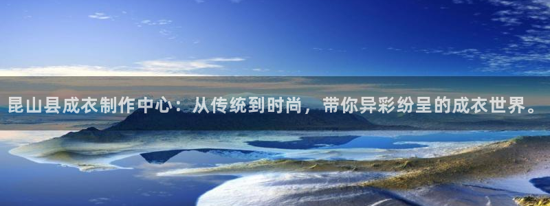 pg电子冰雪大冲关