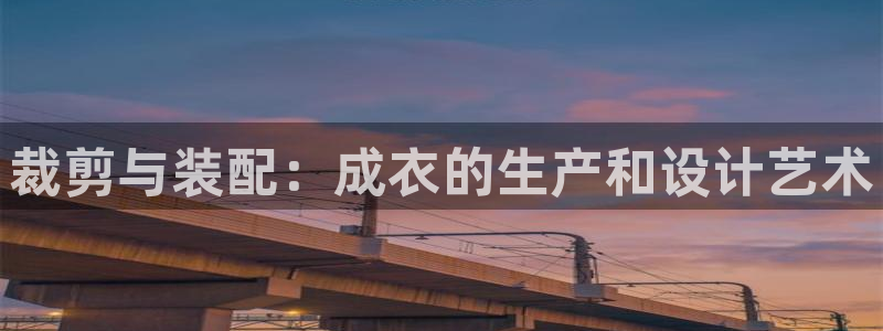 竹子熊猫电子游戏pg