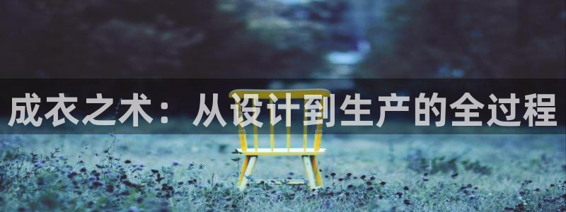 pg电子游戏规律