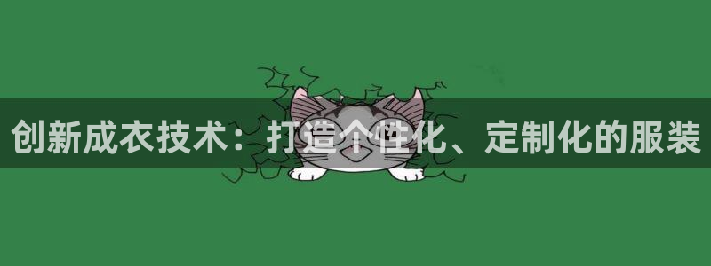 pg电子怎么天天输