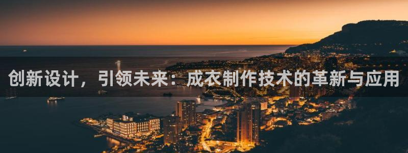 pg电子是局域网的吗