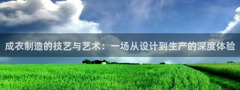 pg电子比基尼派对爆奖