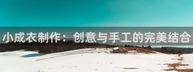 澳门电子pg下载网站