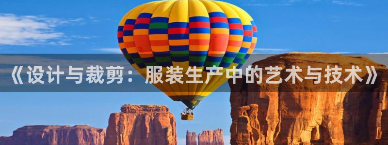 pg电子在线娱乐