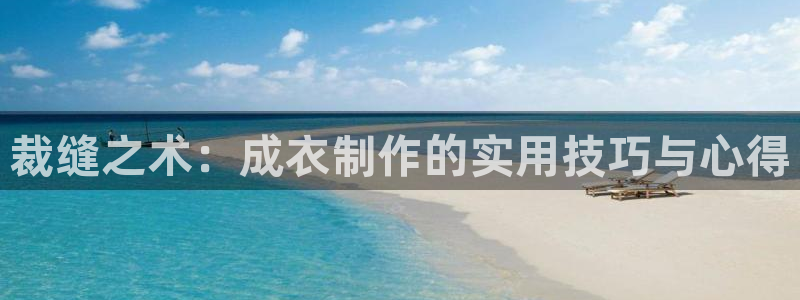 pg电子体验金模式